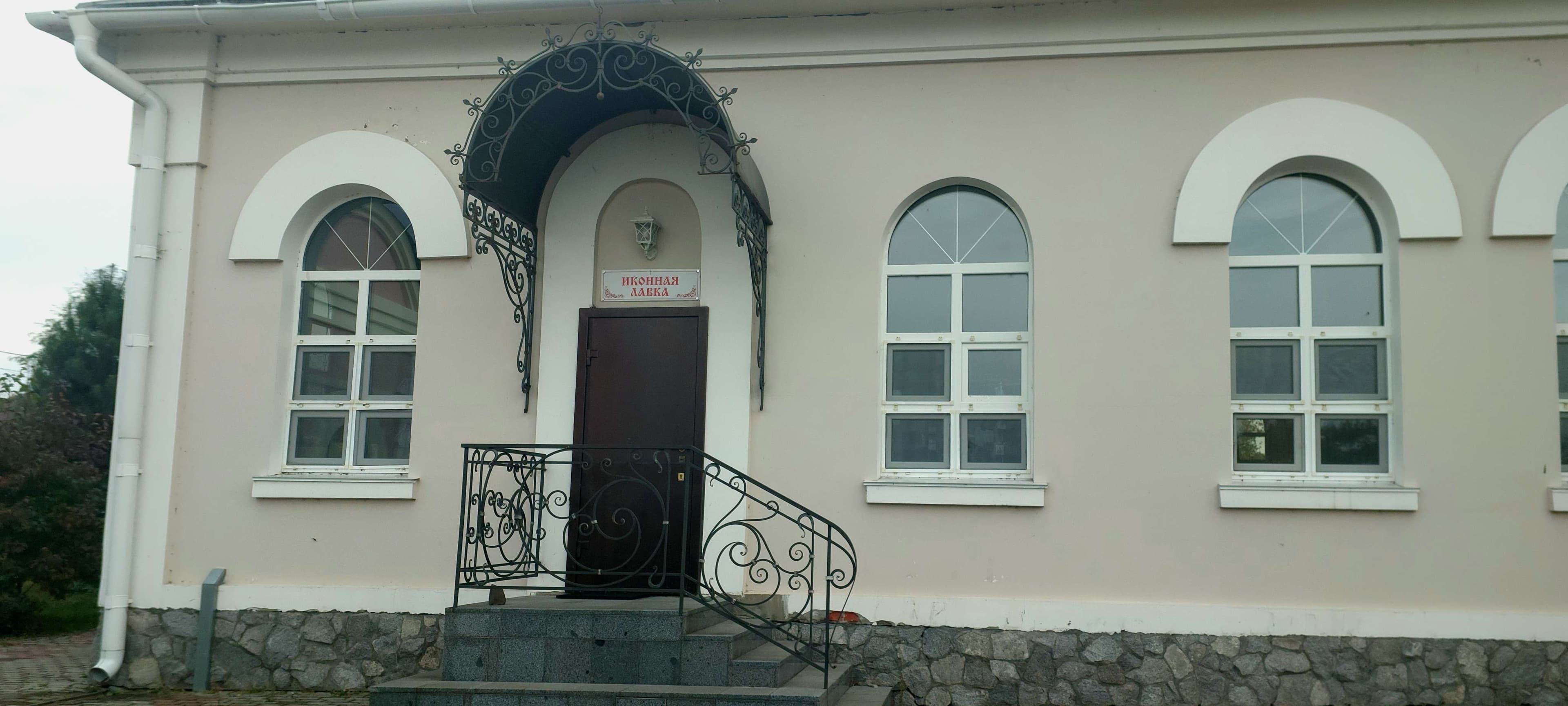 Церковная лавка — точка маршрута «Свято-Петропавловский женский монастырь»