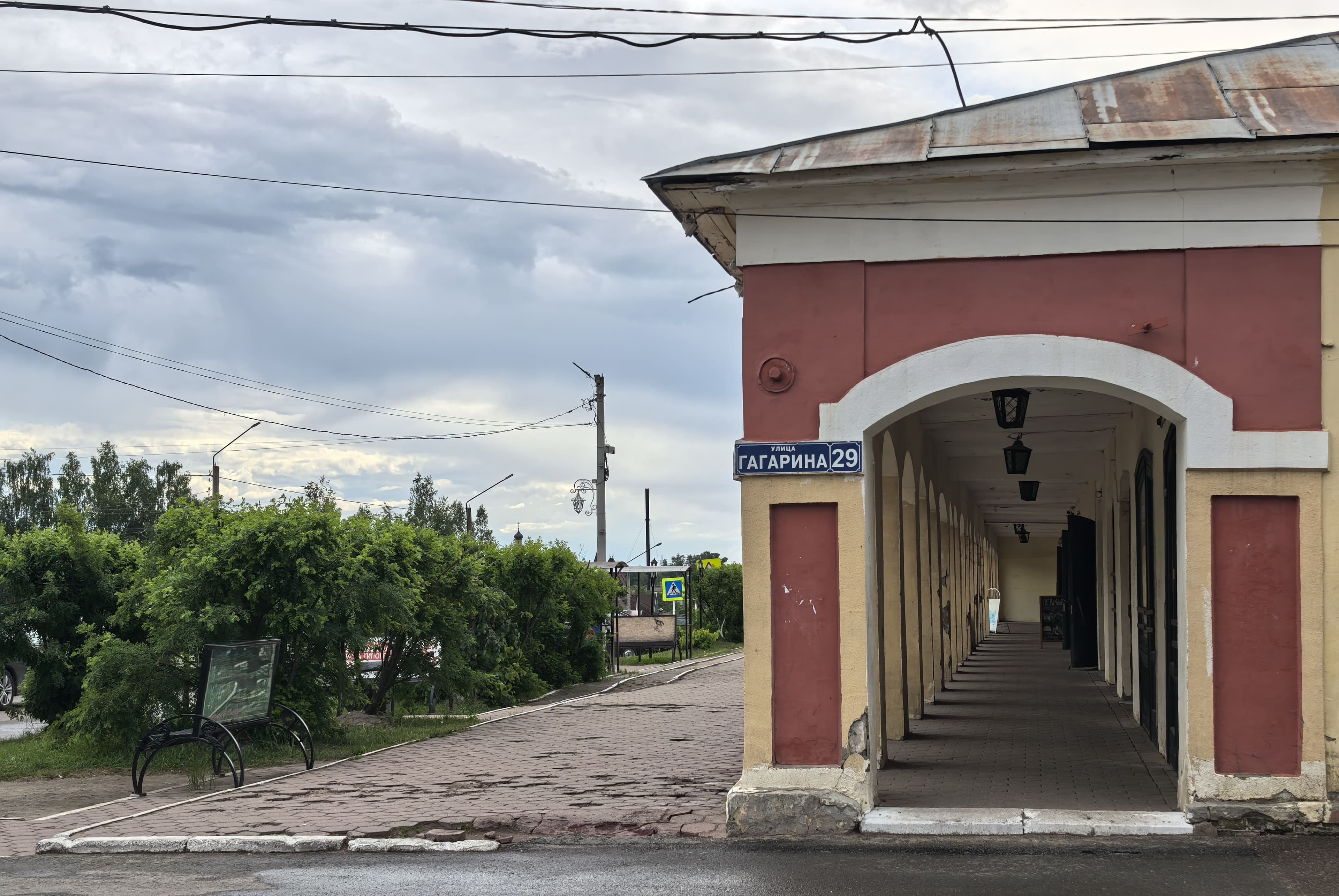 Торговые ряды — точка маршрута «Киржач, город на Стромынском тракте»