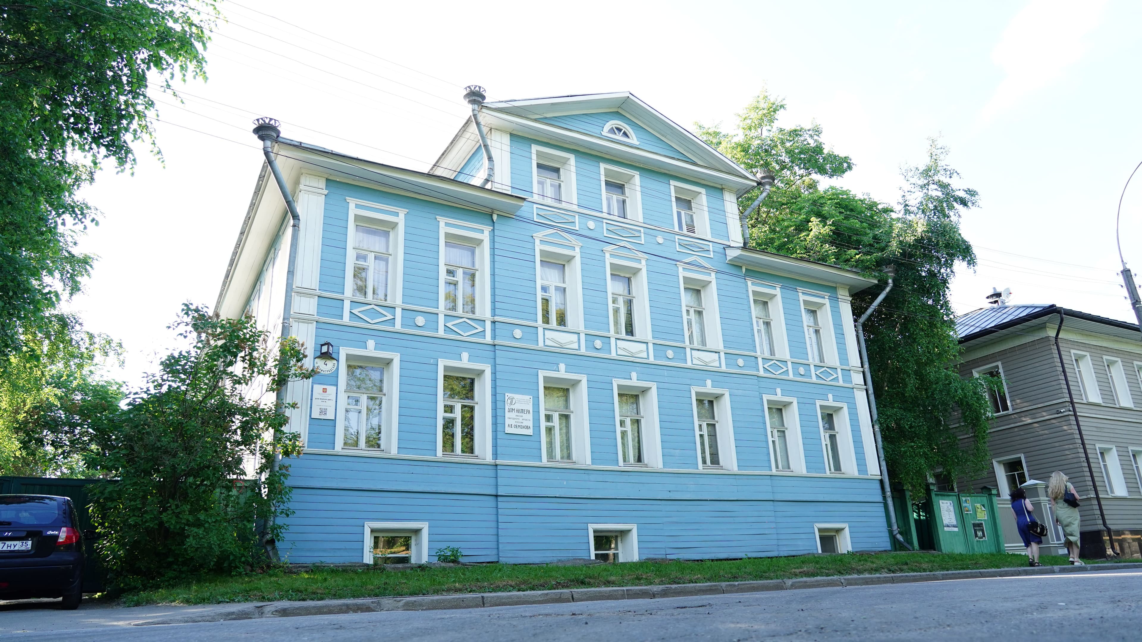 Дом актера — точка маршрута «Из древнего городища в город Вологду»