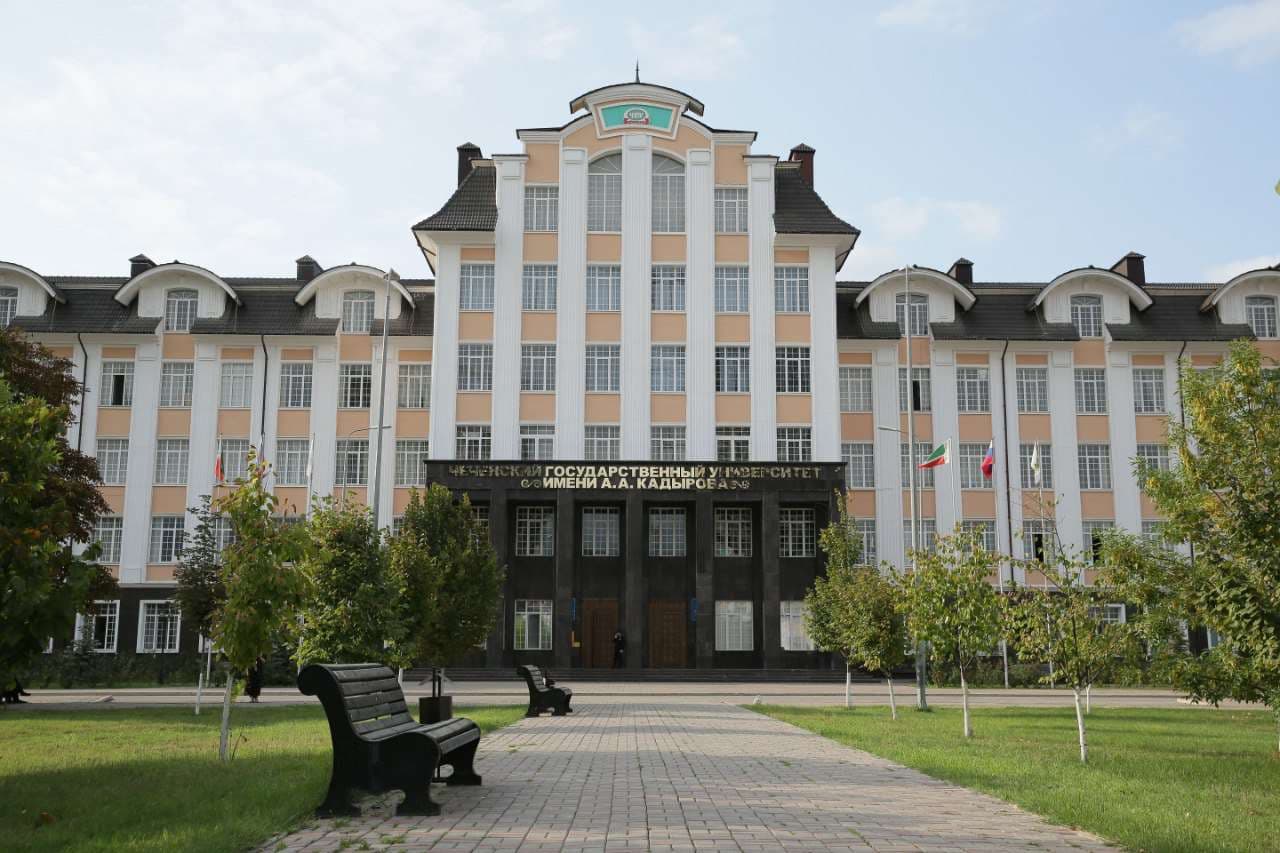 Чеченский государственный университет — точка маршрута «Прогулка по Грозному»