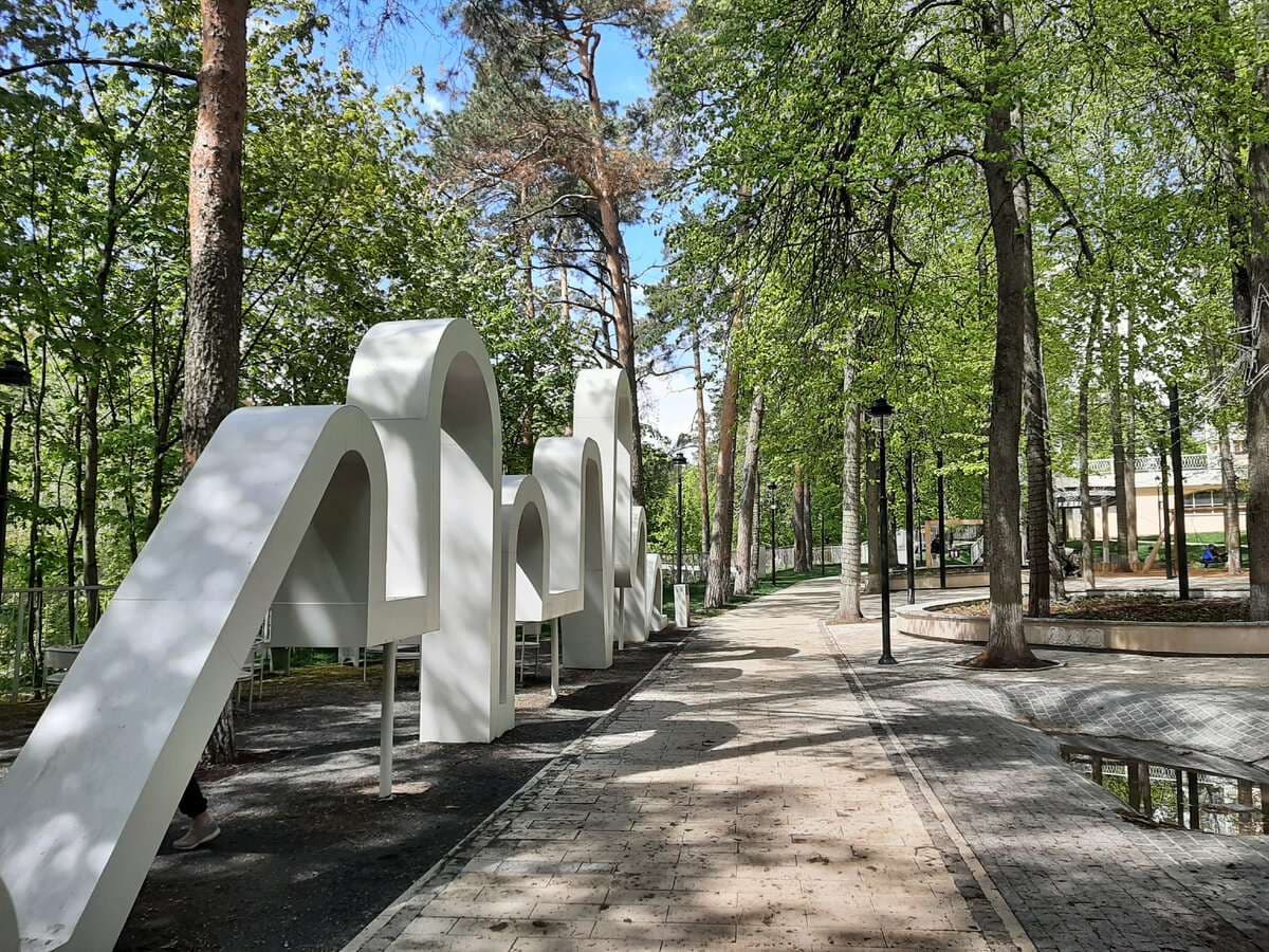 Городской парк Звенигорода — точка маршрута «Звенигород: по зову колокола»