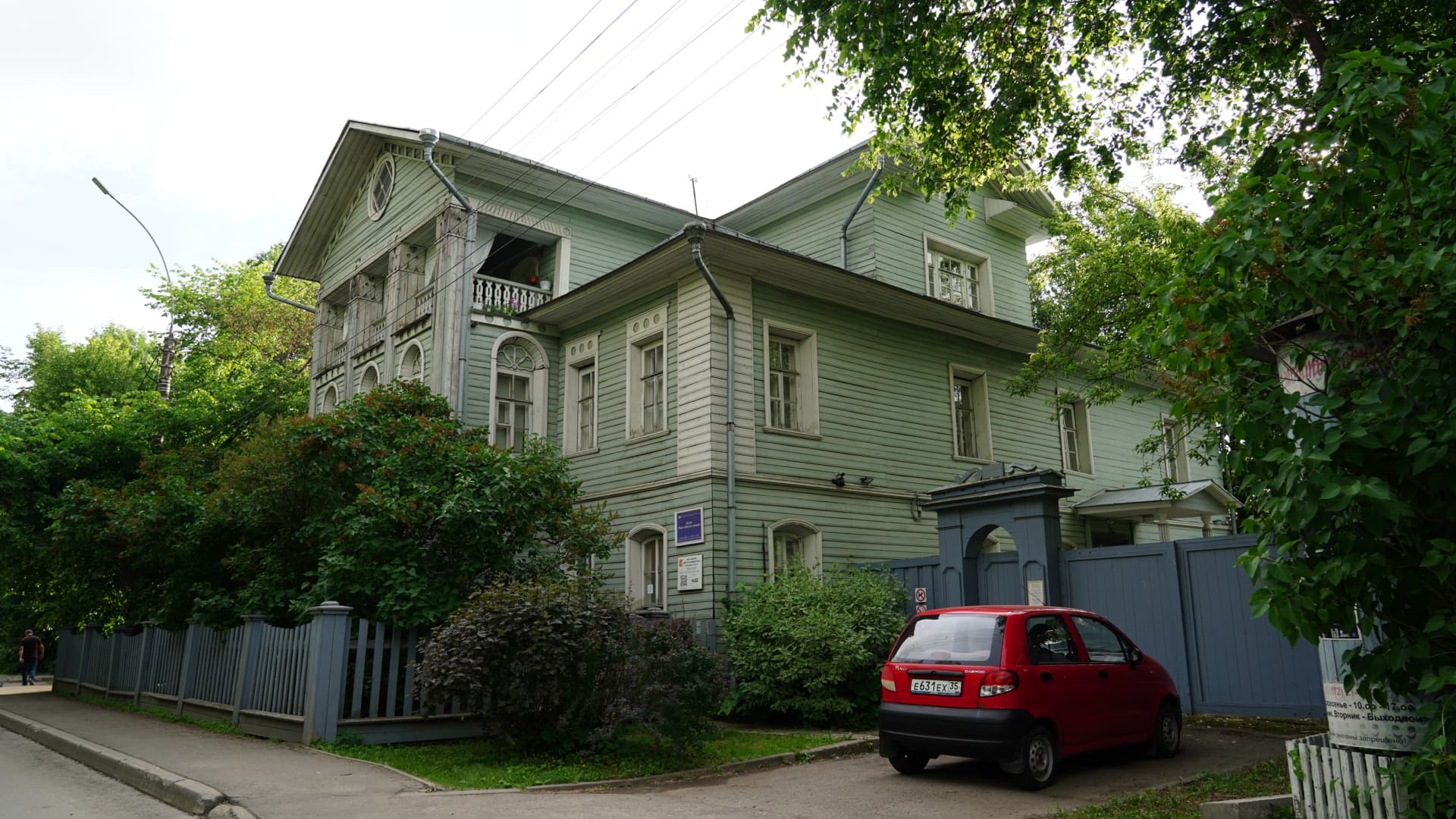 Дом Пантелеева — точка маршрута «Из древнего городища в город Вологду»