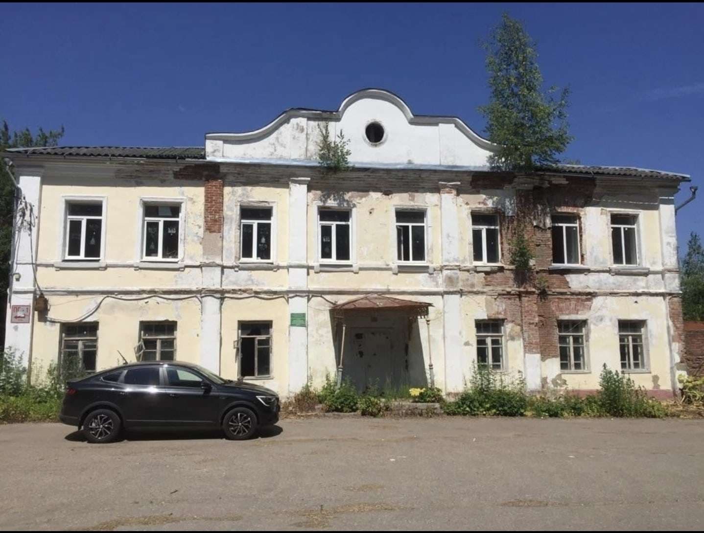 Бывшее народное училище — точка маршрута «Волоколамский кремль»