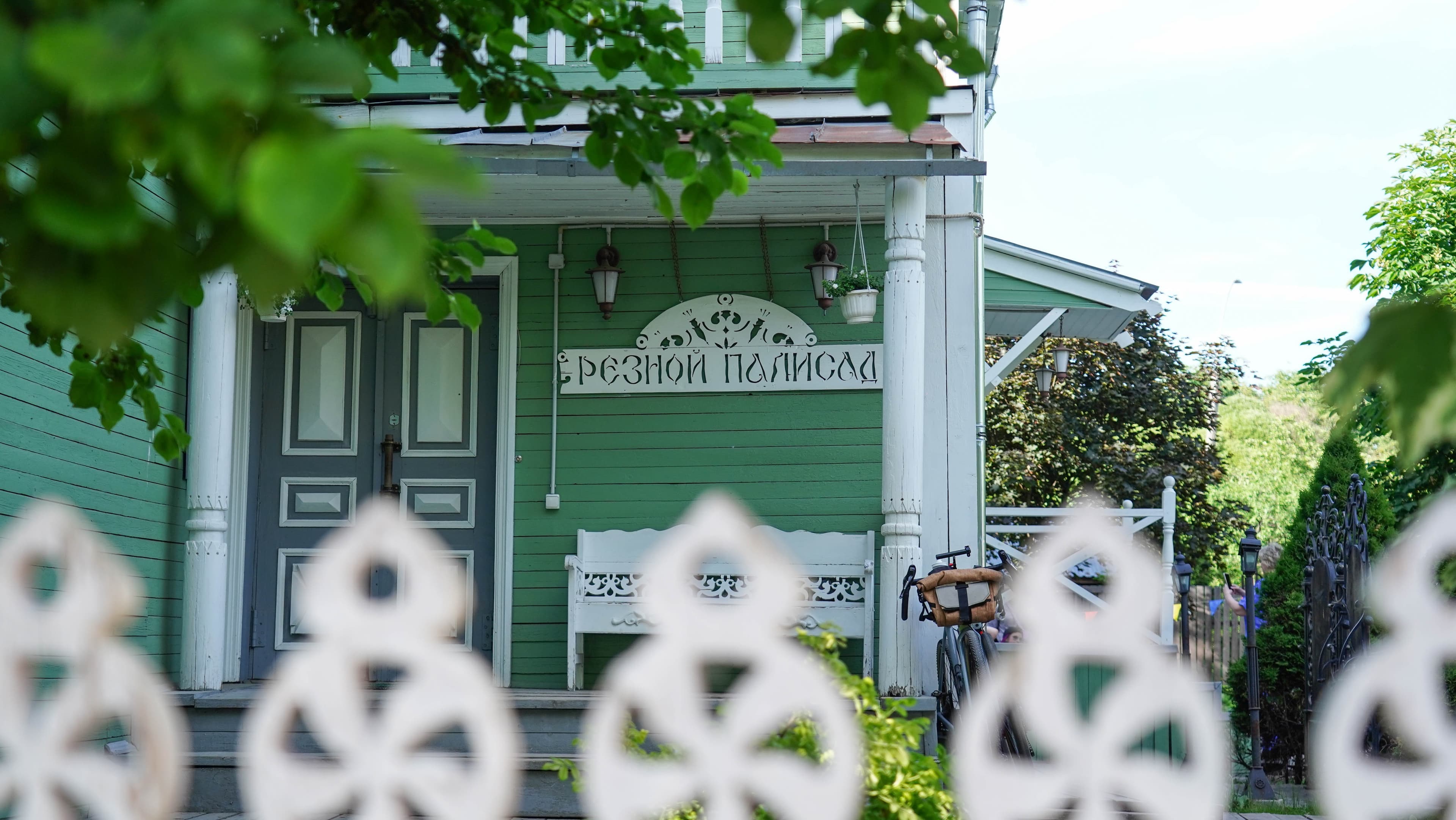 "Резной палисад" — точка маршрута «Из древнего городища в город Вологду»