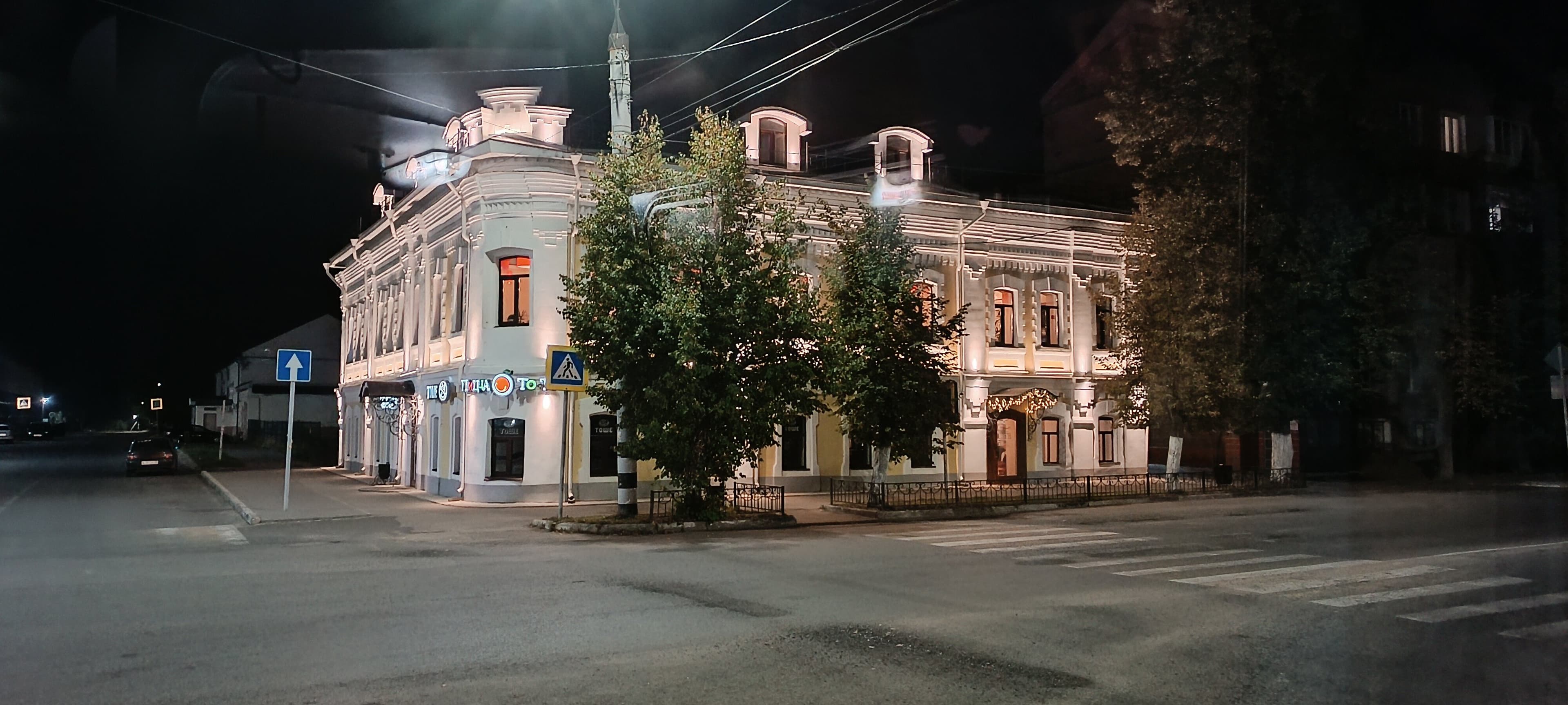 Дом купца Докунина — точка маршрута «Ковров: знакомство с городом»