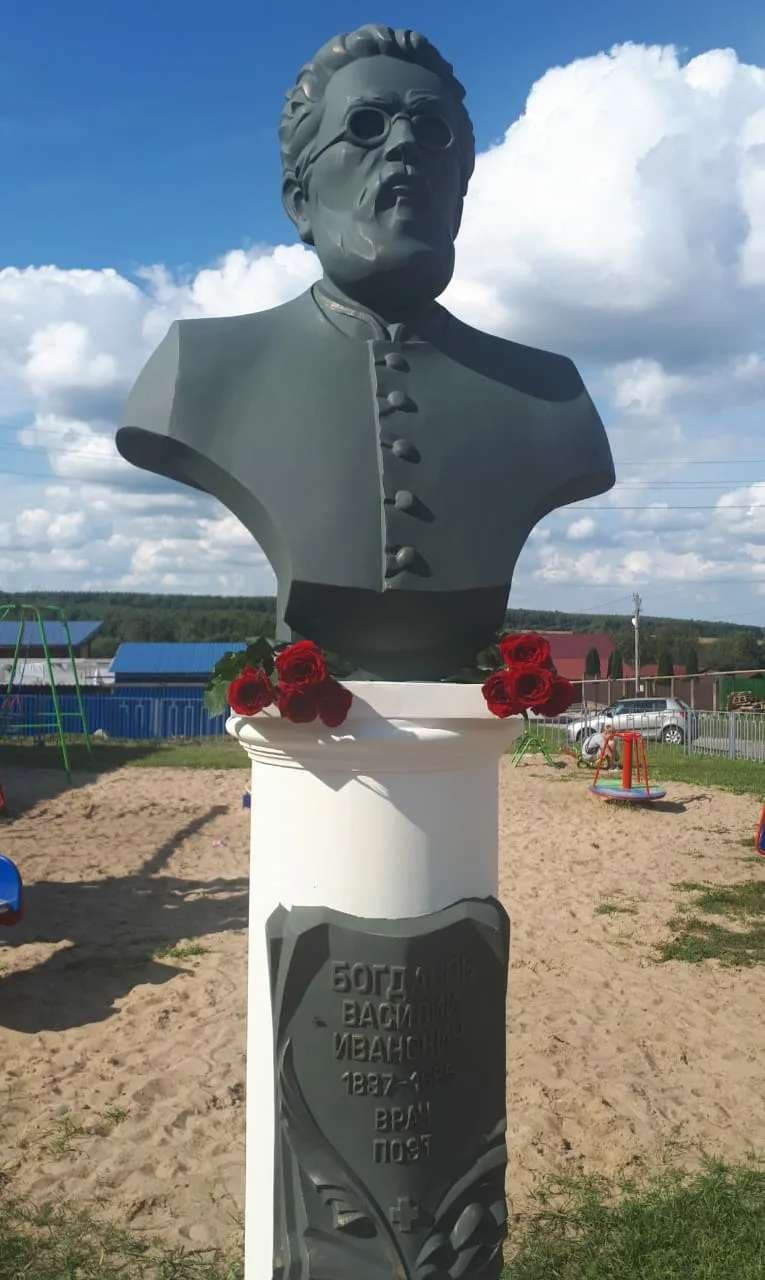 ДК г.Чекалин — точка маршрута «Город на ладошке»