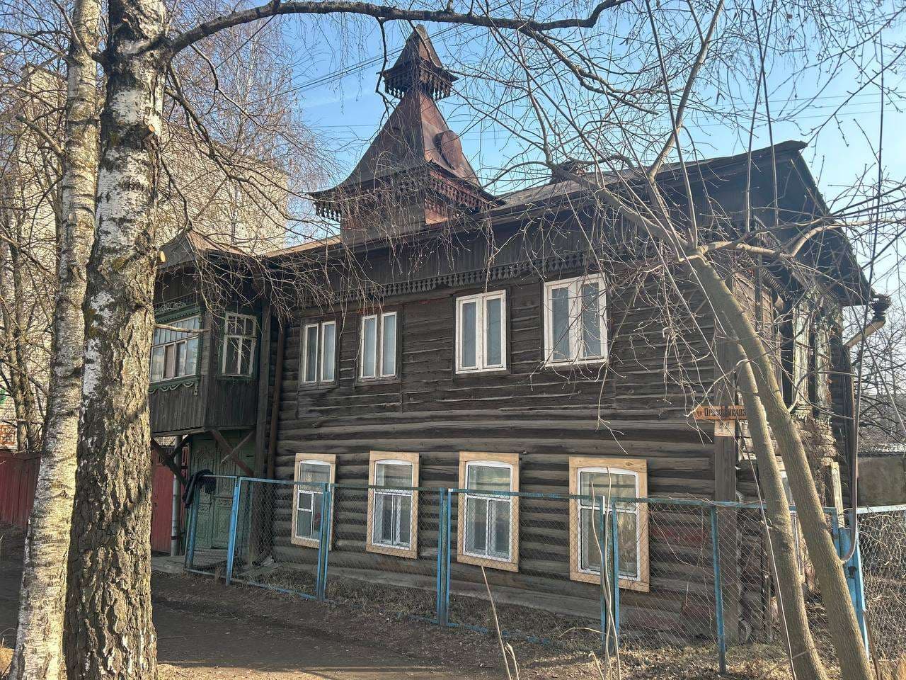 ул. Орджоникидзе, д. 44/11 — точка маршрута «Кимрский модерн (Заречье)»