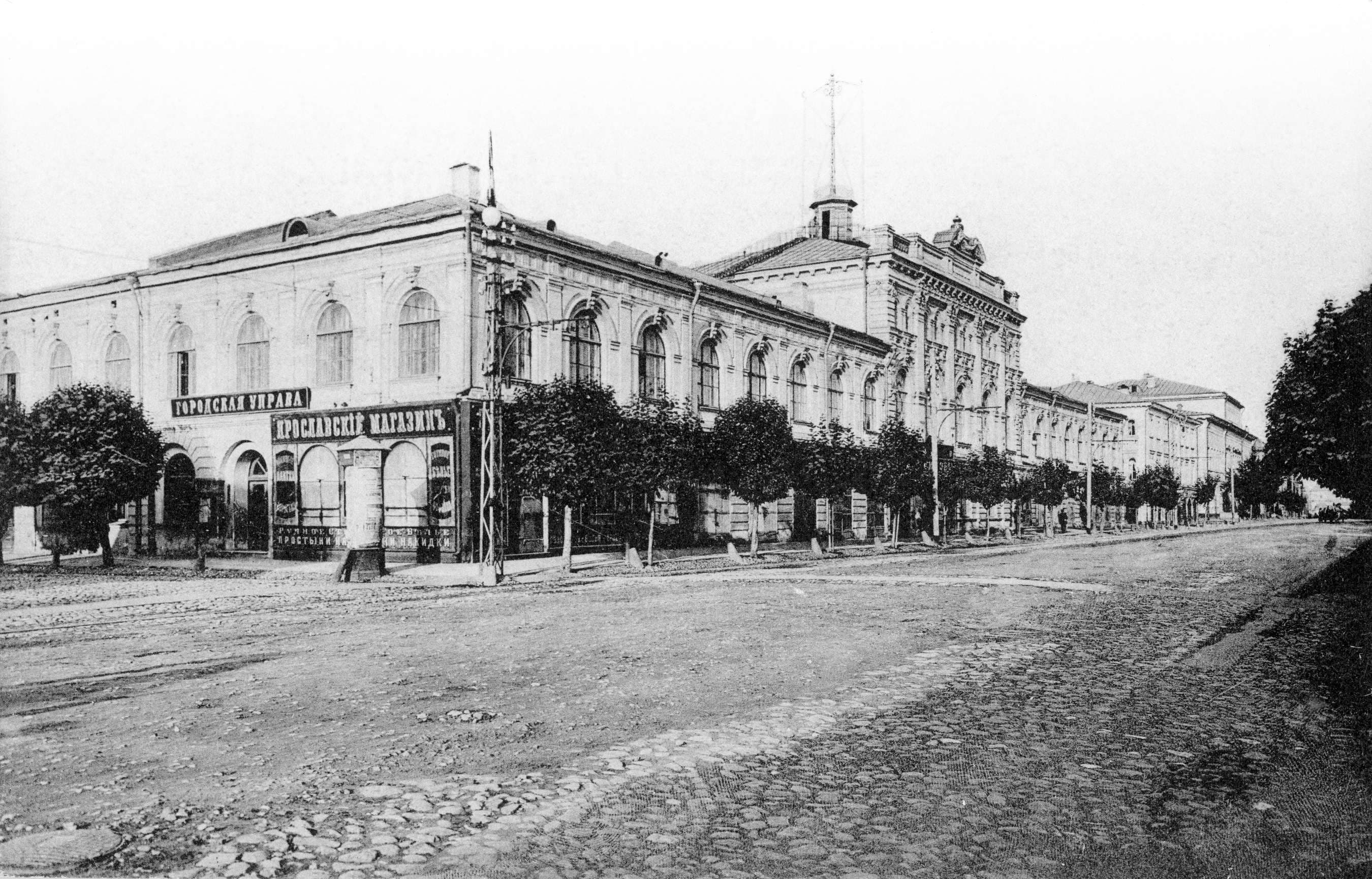 Стереоскоп — точка маршрута «Тверские фотографы»