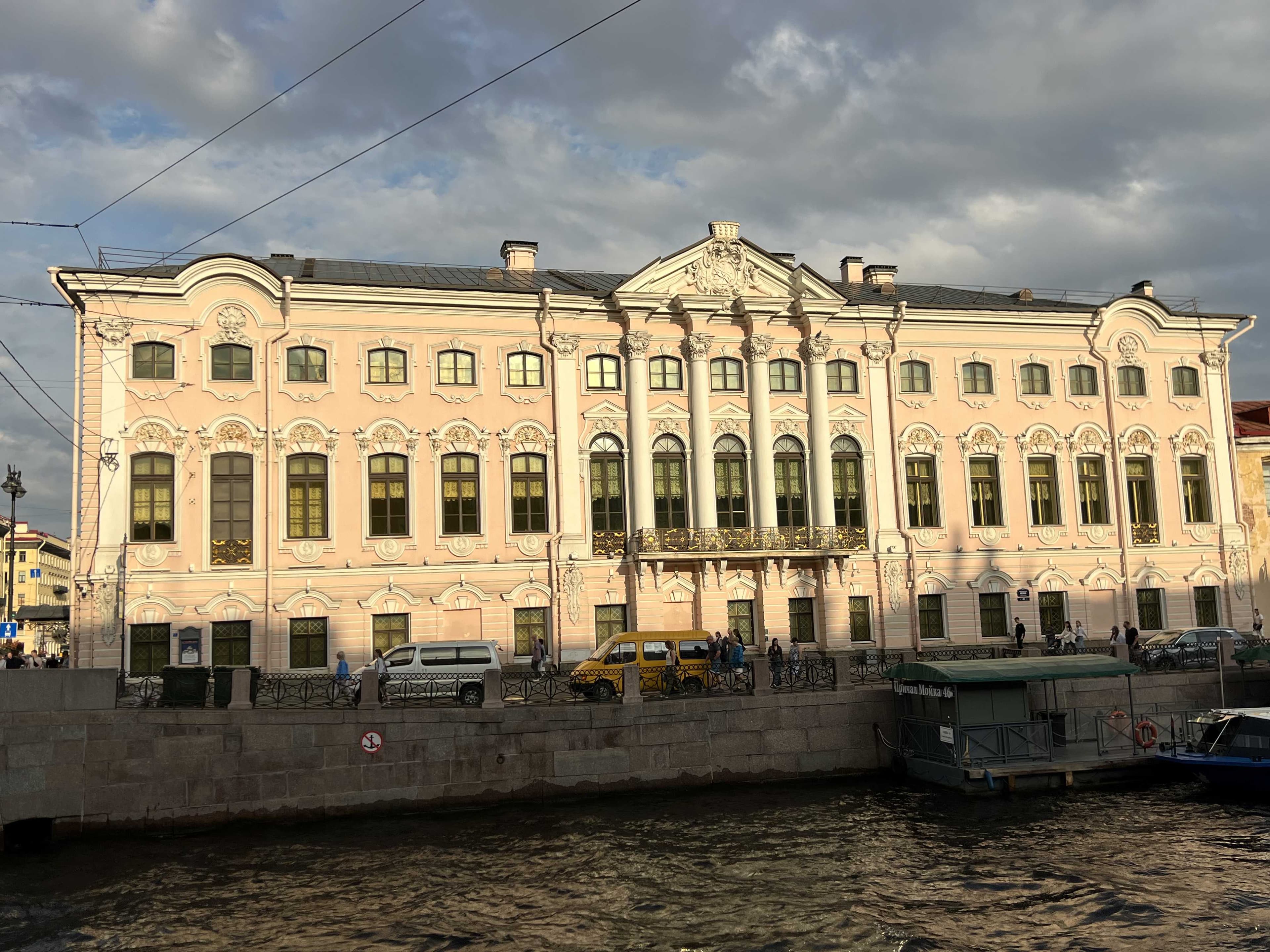 Строгановский дворец — точка маршрута «Знакомство с Петербургом»