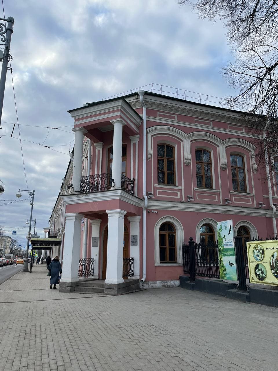 Тверской краеведческий музей — точка маршрута «Прогулка по Миллионной»