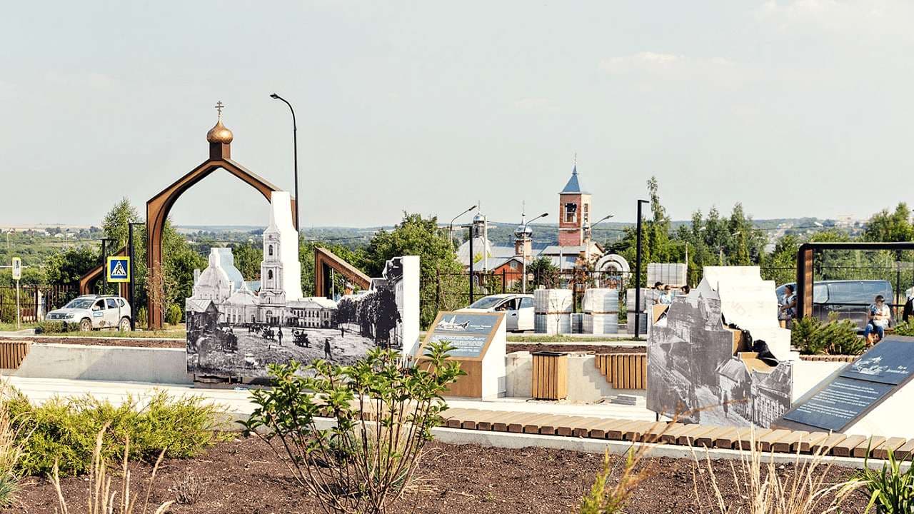 Красная площадь — точка маршрута «Маршрут по Бунинским местам города Ефремова»