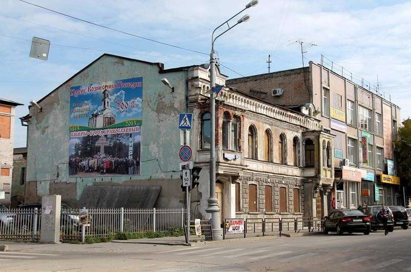 Дом Онуфрия Васильевича Потапенко — точка маршрута «Кимрский модерн»