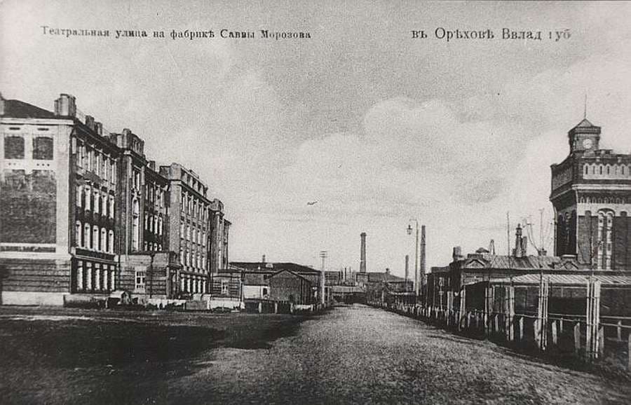 Фабричные кварталы, улица Стачки — точка маршрута «Орехово-Зуево: подмосковный «Манчестер»»