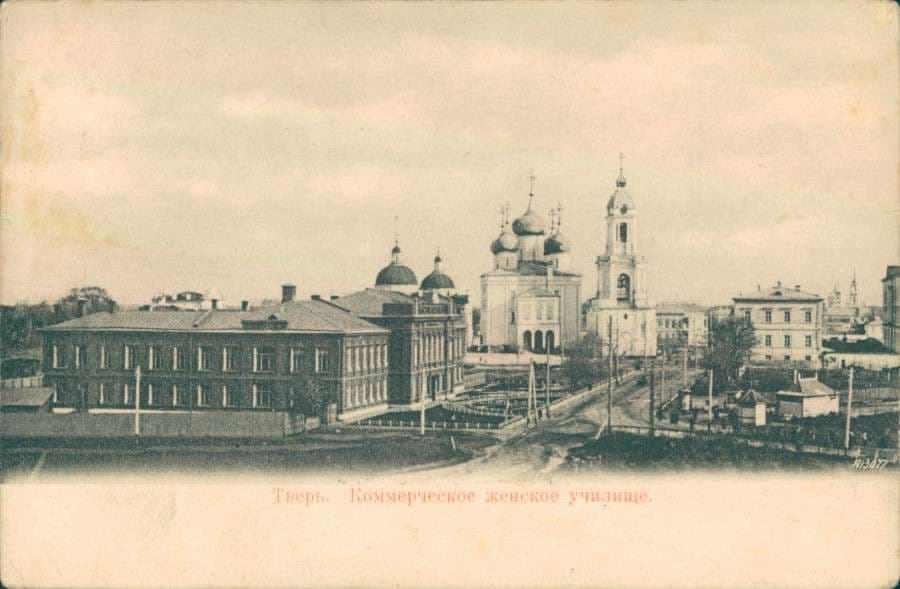 Тверское женское коммерческое училище — точка маршрута «Литературные страницы Твери»