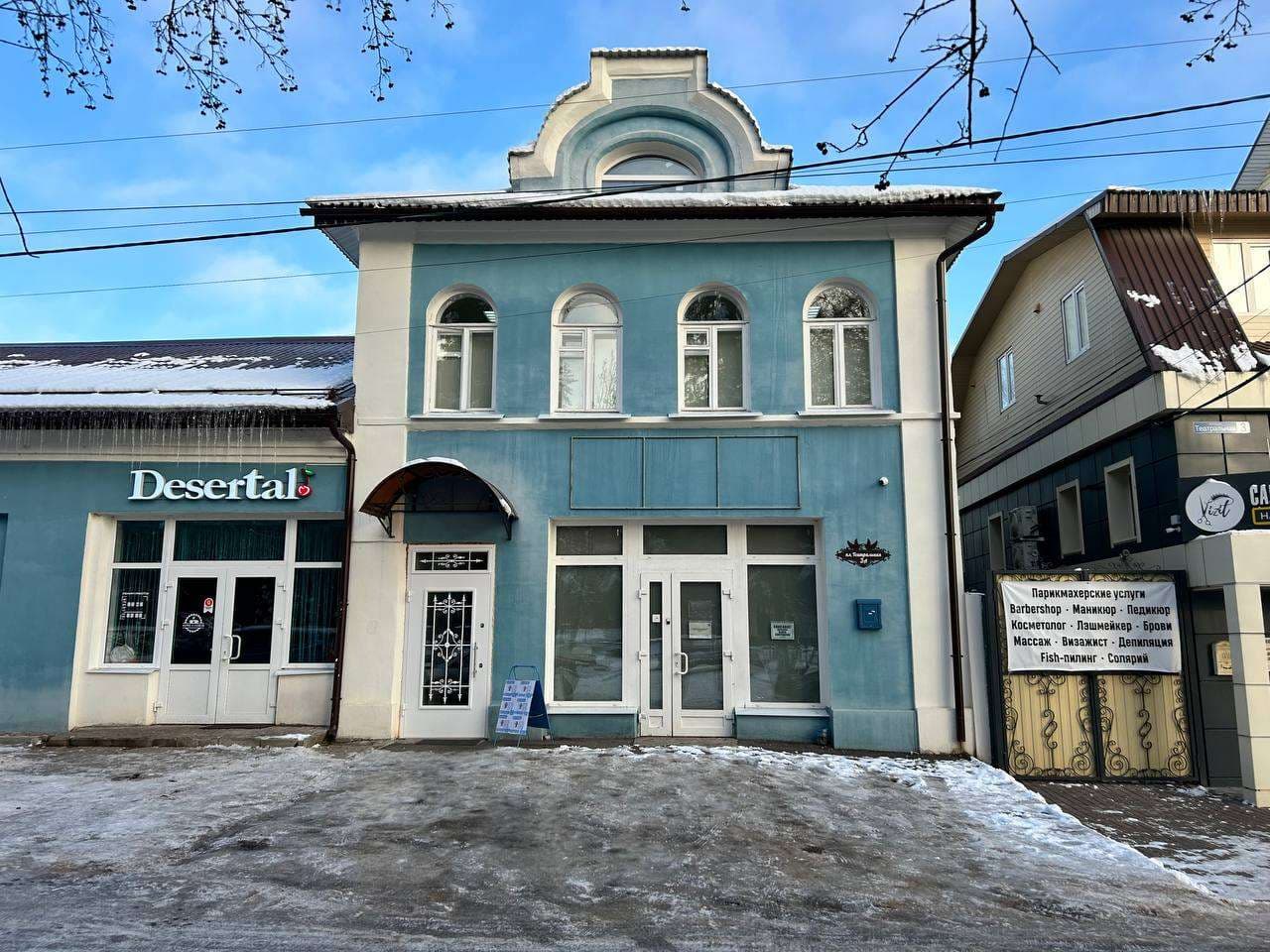 Депо пожарной дружины — точка маршрута «Кимрский модерн»