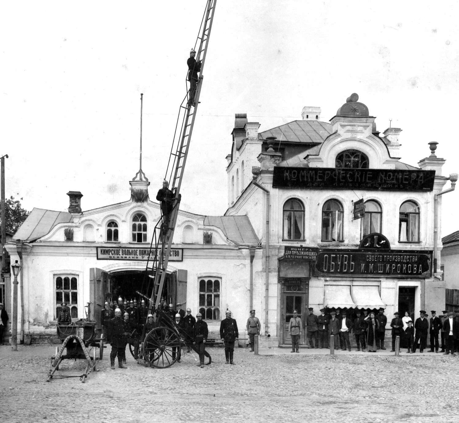 Депо пожарной дружины — точка маршрута «Кимрский модерн»