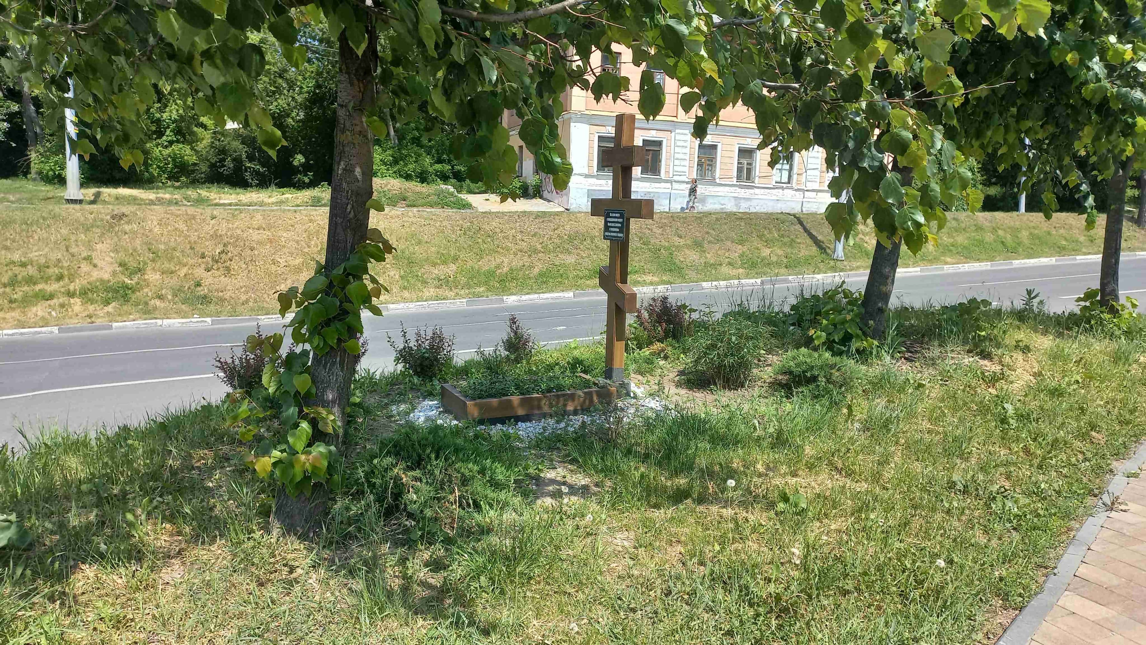 Сквер Интернационалистов — точка маршрута «В погоне за закатом»