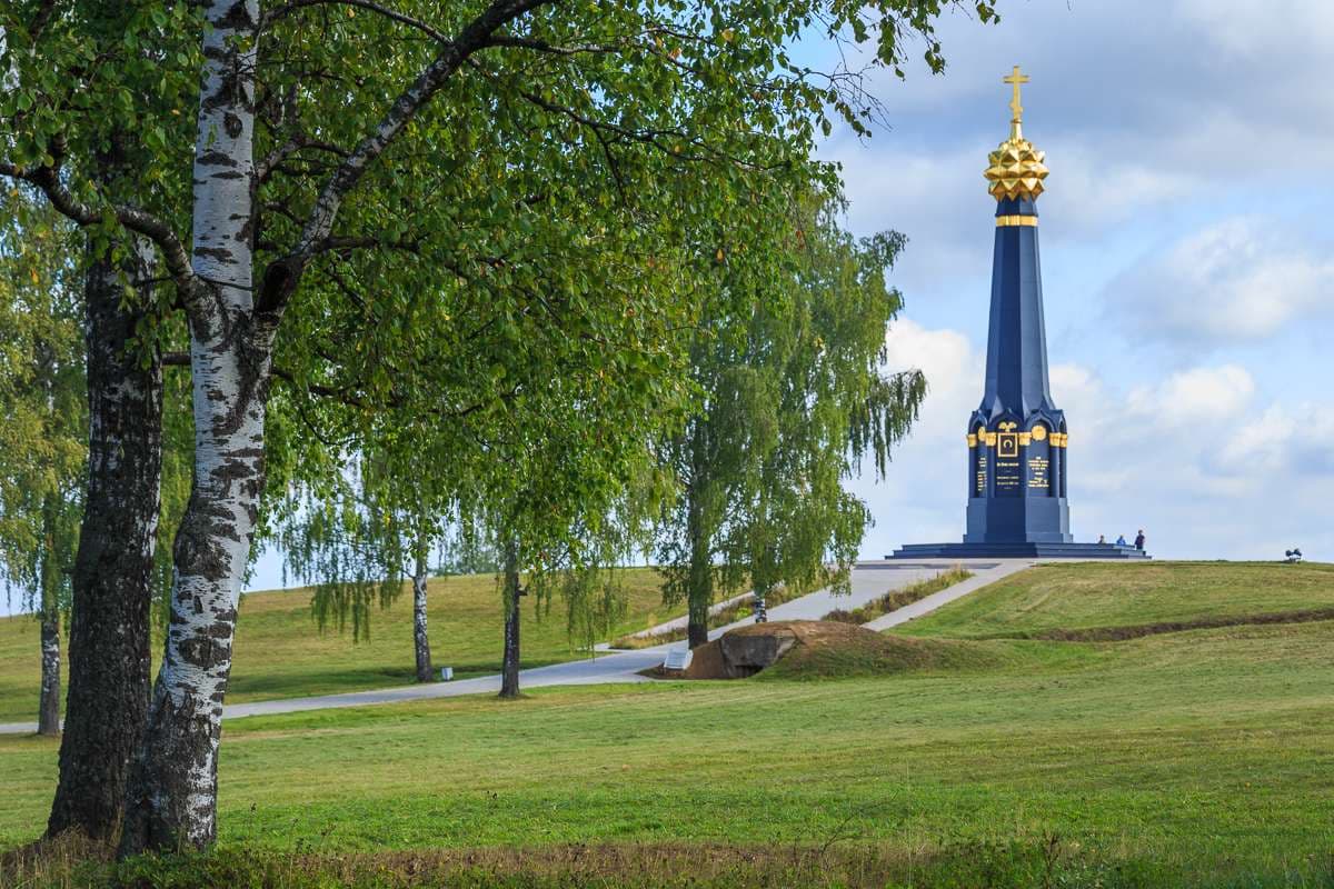 Музей «Бородинское поле» — точка маршрута «Можайск — город воинской славы»