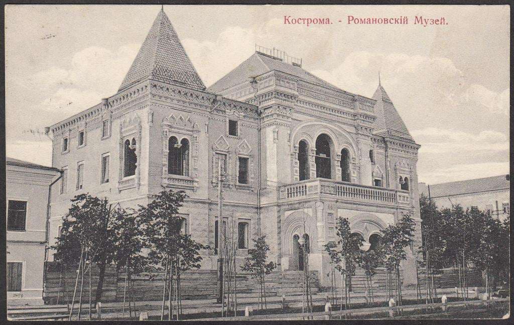 Романовский музей — точка маршрута «Годуновы, Романовы и Сусанин»
