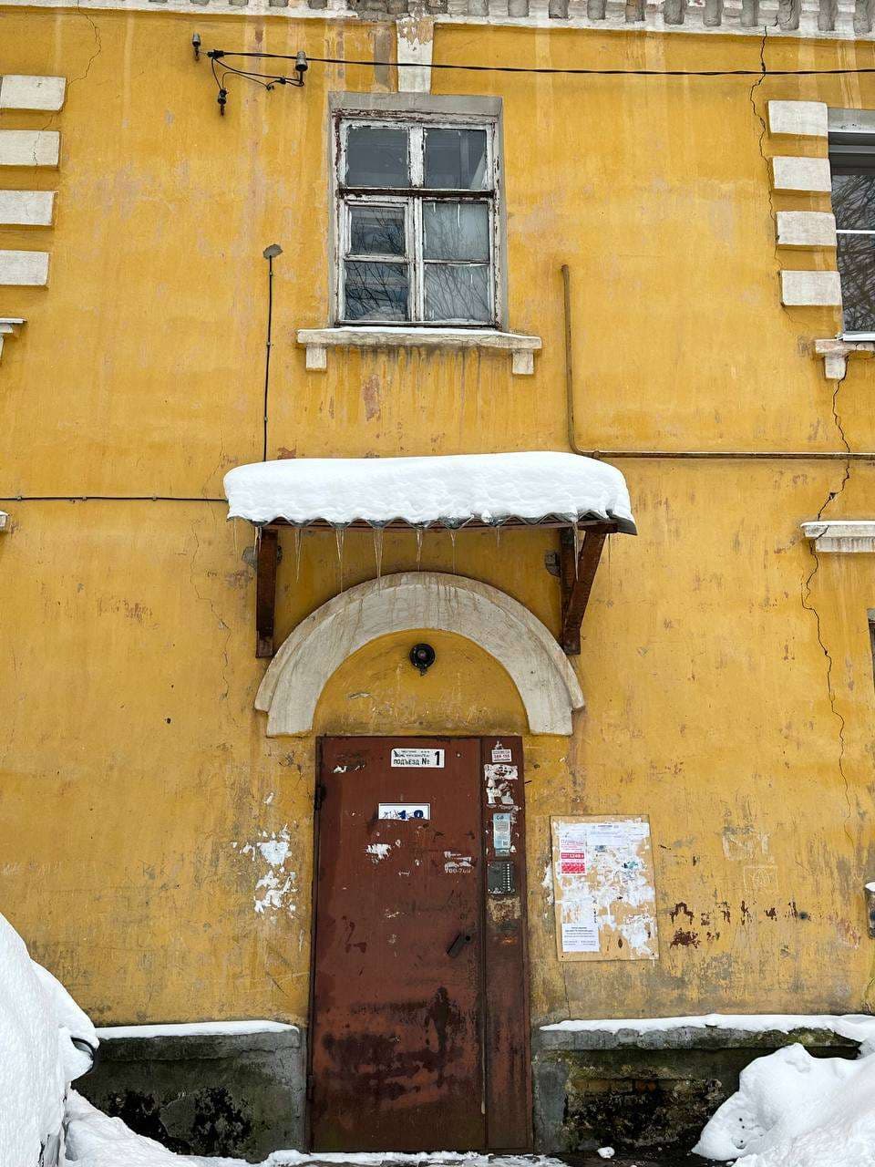 Дом Пальто — точка маршрута «Места съёмок «Слова пацана»»