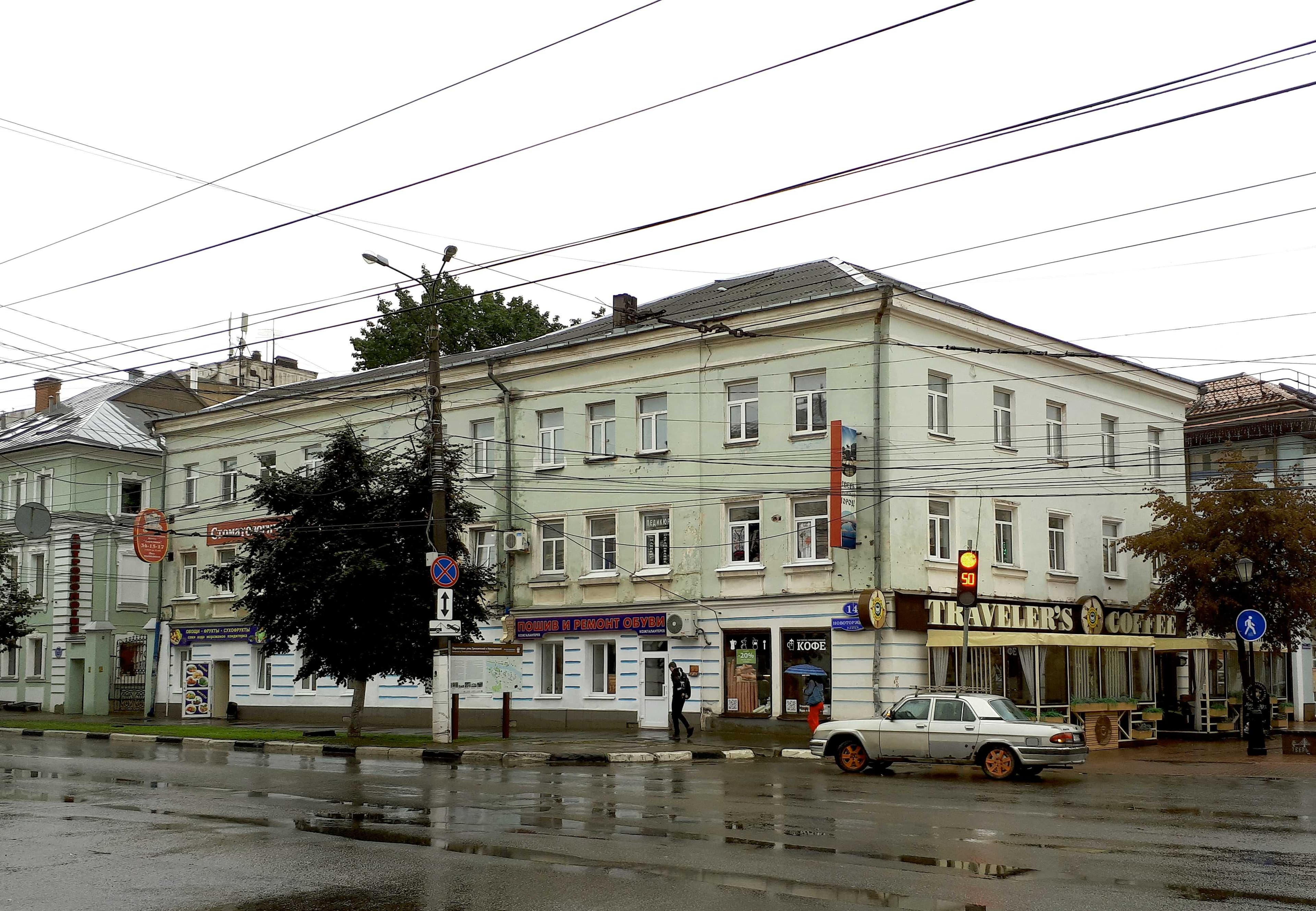 Дом Панова — точка маршрута «Тверские фотографы»