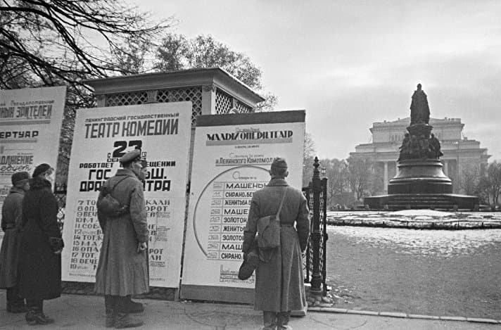 Театр музыкальной комедии — точка маршрута «Маршрут «Фантомные памятники блокады»»