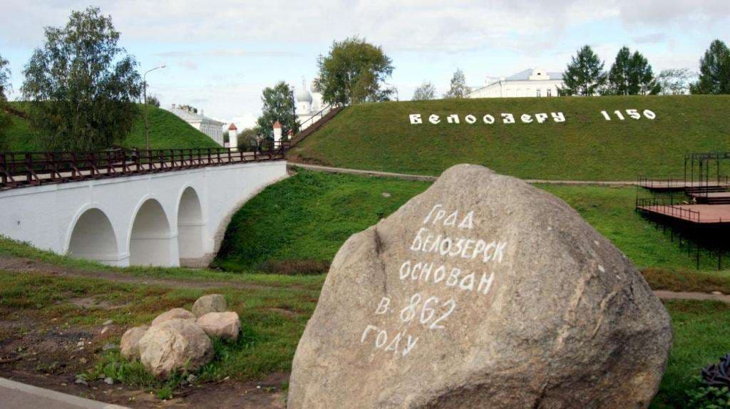 Мост через Крепостной ров — точка маршрута «По следам истории»