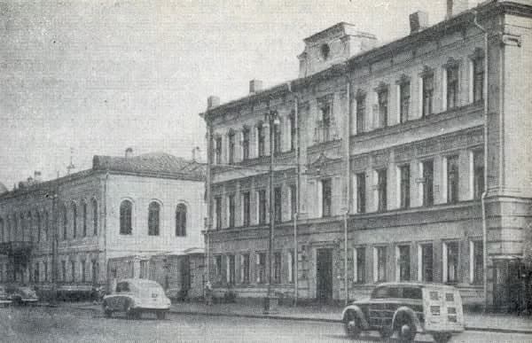 Доходный дом Р.П. Саблина — точка маршрута «Чеховская Москва »