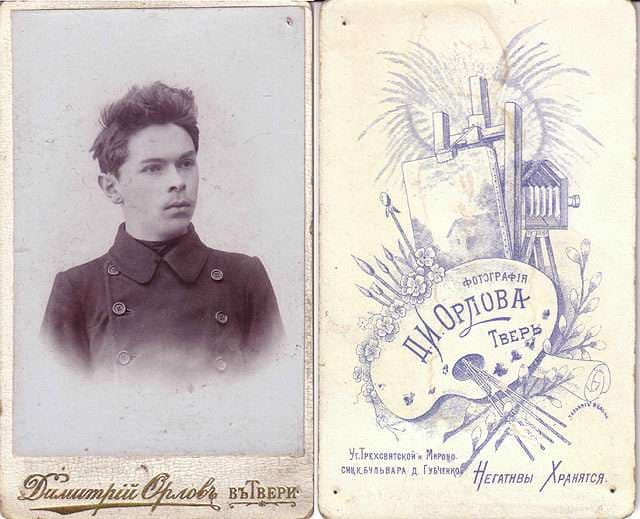 Дом О.В. Губченко — точка маршрута «Тверские фотографы»