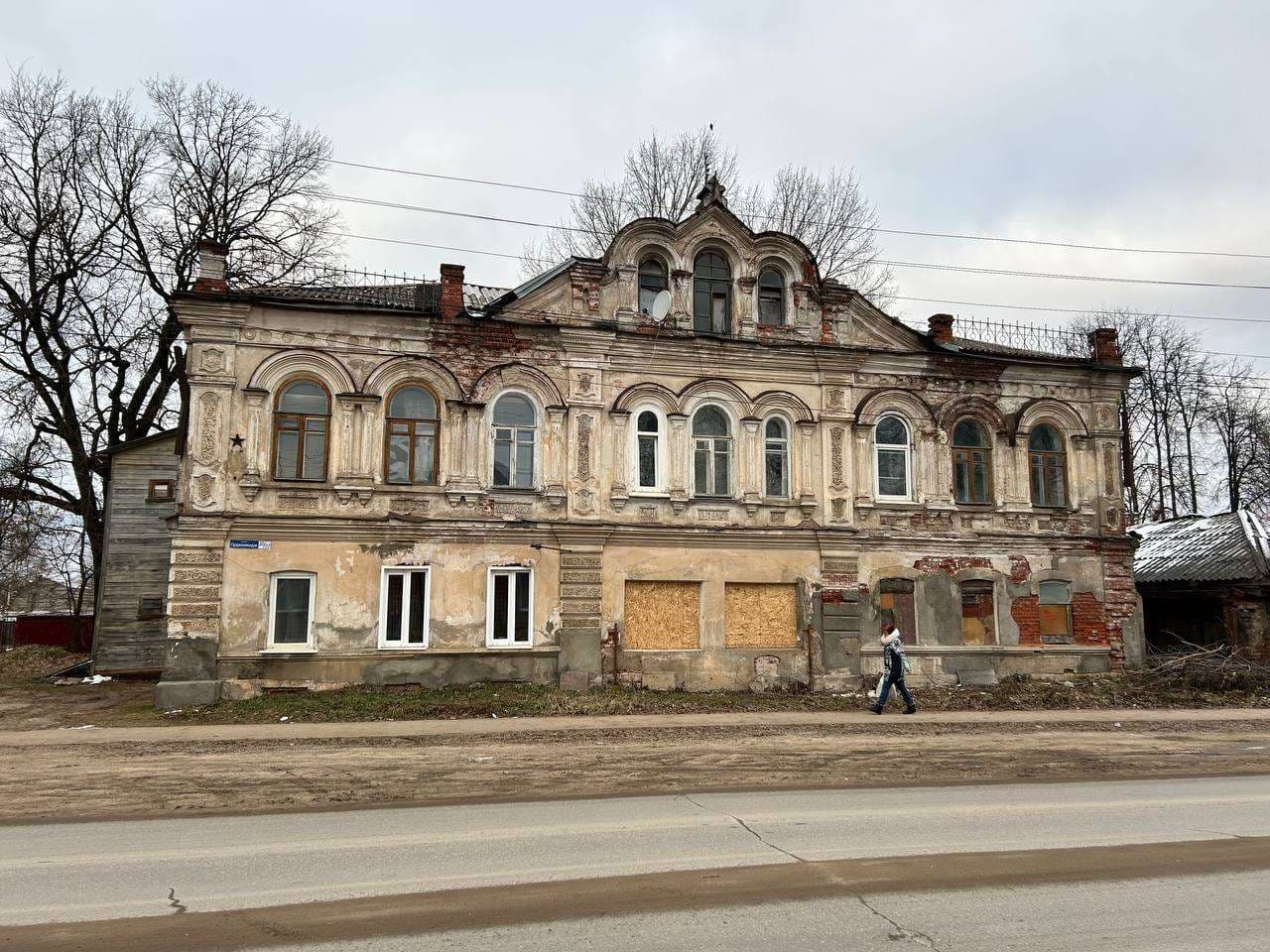 Дом почетного гражданина Н.Н. Носова — точка маршрута «Кимрский модерн (Заречье)»