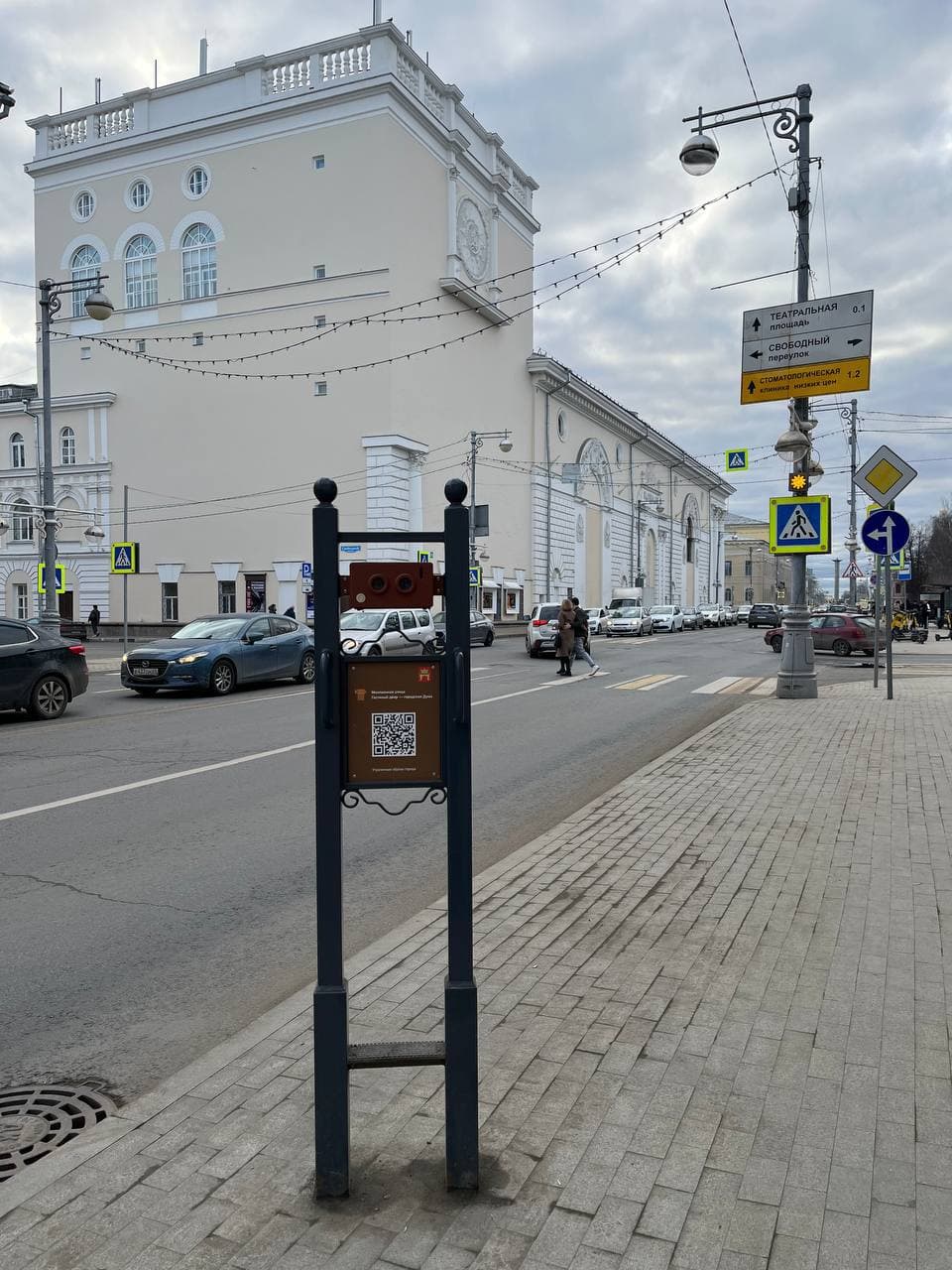Стереоскоп — точка маршрута «Прогулка по Миллионной»