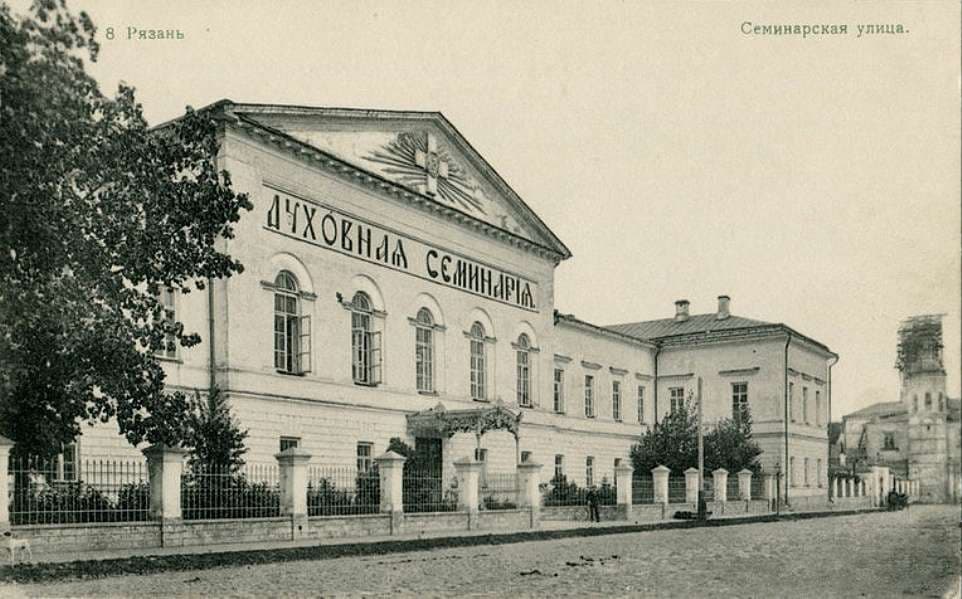 Ул. Семинарская, д. 16 — точка маршрута «Исторический центр Рязани»