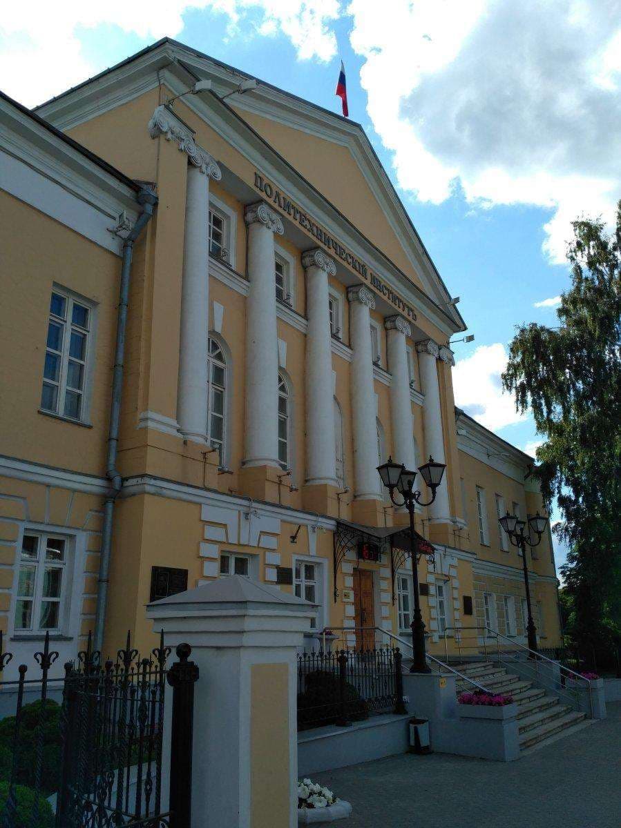 Политехнический институт — точка маршрута «Исторический центр Рязани»